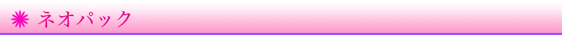 lIpbN