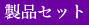 iZbg